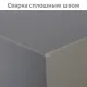 Сейф мебельный  "D-29m", 290х350х300 мм, 9 кг, ключевой замок, крепление к стене, 291163. Фото товара с разных ракурсов.