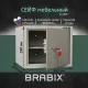Сейф мебельный  "D-29m", 290х350х300 мм, 9 кг, ключевой замок, крепление к стене, 291163. Фото товара с разных ракурсов.